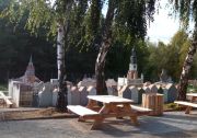 park-miniatur-pobiedziska-1.jpg